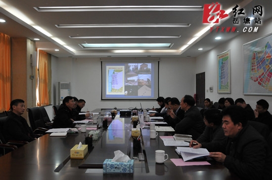 省发改委领导调研指导竹埠港重金属污染治理项目