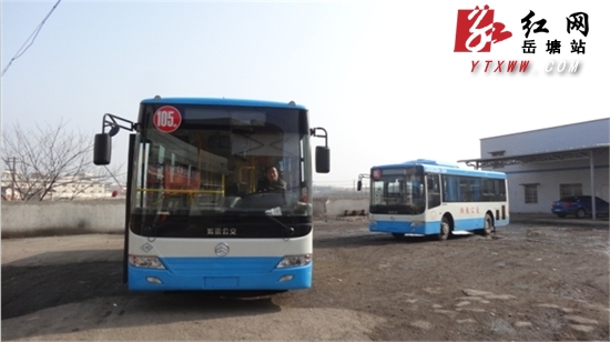 考虑安全和便利 105路公交终点站暂定竹埠港