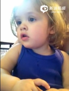 [视频]萌Cry!2岁女孩看父母婚礼录像感动到眼泪