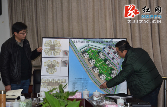 张家界市扎实推进南门口及仙人溪特色街区项目建设