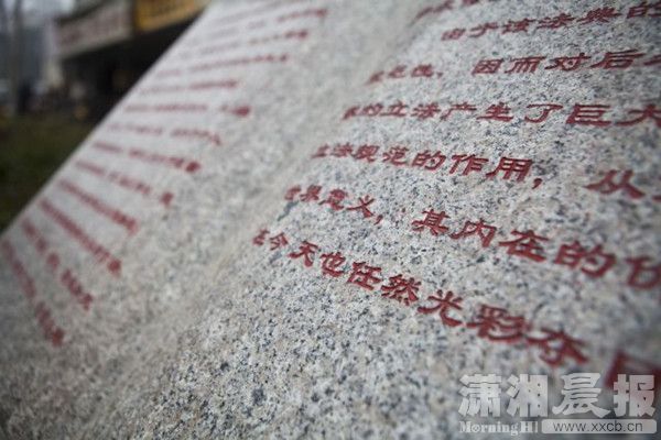 getimgdata_副本.jpg