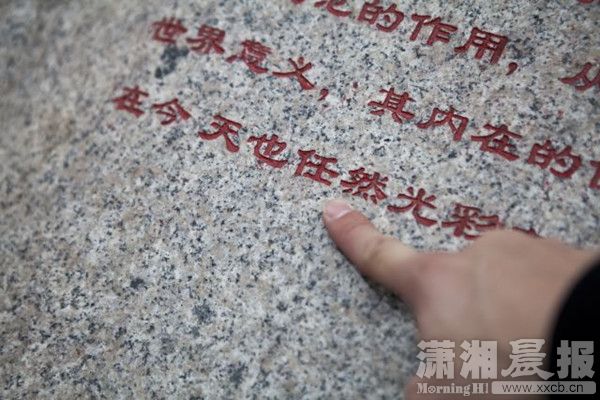 getimgdata (1)_副本.jpg
