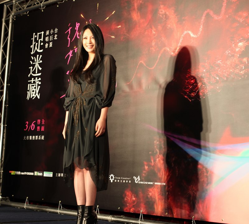 独立女声魏如萱 