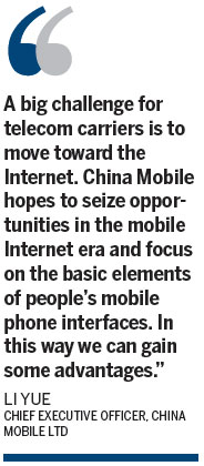 Challenge of IM inspires new China Mobile plan