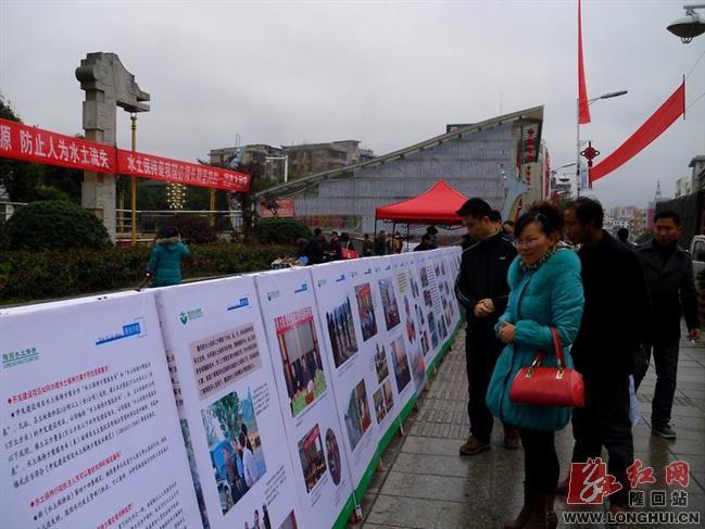 隆回多举措强化《水土保持法》宣传