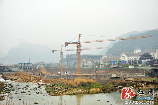 武陵源区42个重点项目推进提质升级 全年拟完成投资20亿元