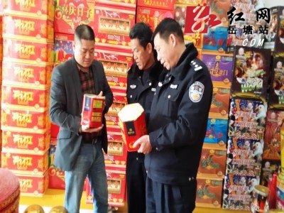 岳塘公安做好辖区重点单位治安安全防范工作