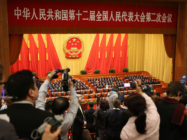 Premier Li delivers govt work report