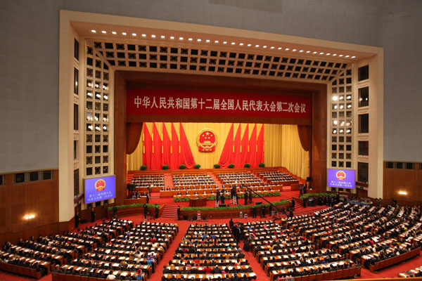 Premier Li delivers govt work report