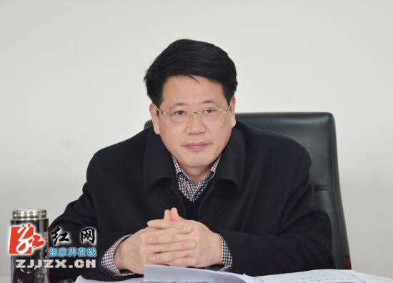 杨光荣听取各区县党的群众路线教育实践活动情况汇报
