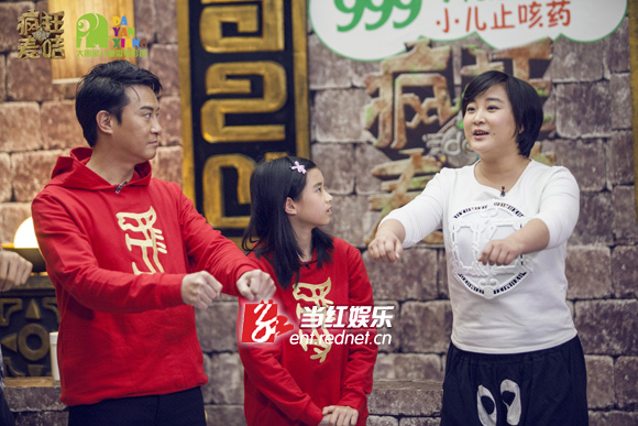 刘锡明带女儿刘安晴参加《疯狂的麦咭》