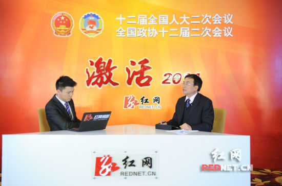 齐振伟代表建议：将《环境保护法》提升为国家基本法