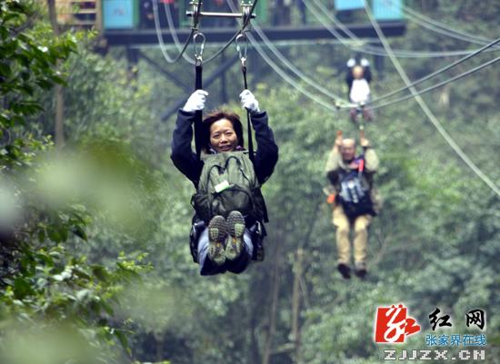 女宾送票男士有“礼” 张家界大峡谷“三八”旅游火热