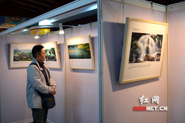 ：“一生不可错过的缘分：隐藏在大山深处的惊世之美”生态贵州•美丽家园