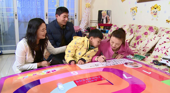 育儿师支招——飞行棋