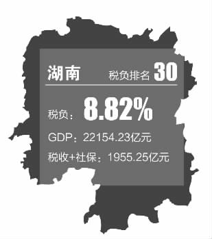 115350407.jpg