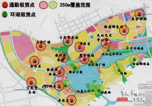 公共自行车租赁点规划。