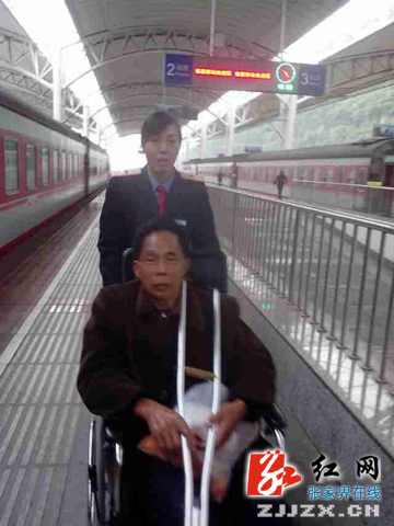感谢信背后的故事