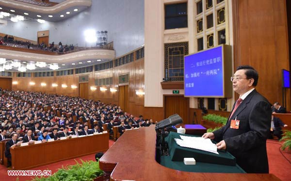 Top legislator delivers NPC Standing Committee work report