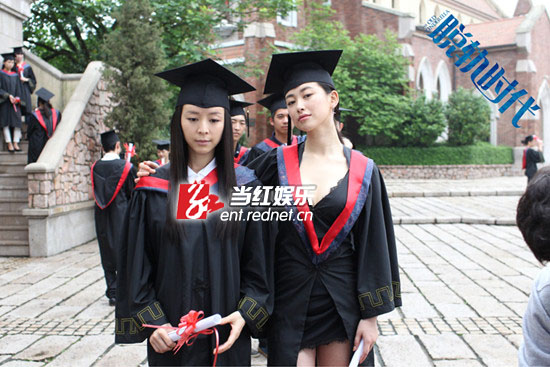 脱轨时代许可毛蓉蓉毕业照