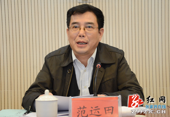 张家界市今年将强化推进“双联双解六攻坚”主题活动