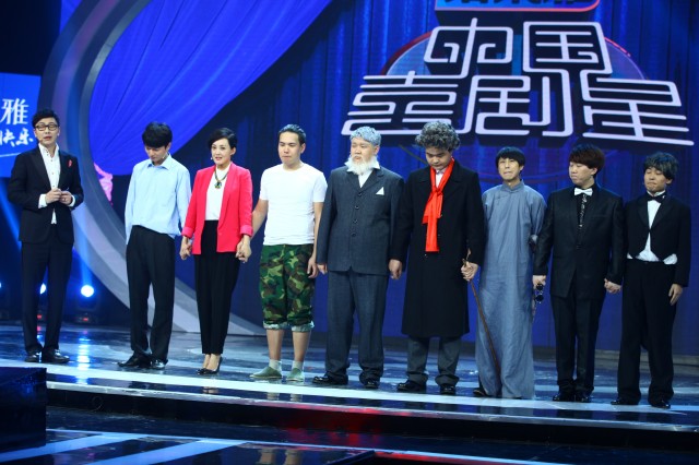 《中国喜剧星》牛莉组学员终极pk