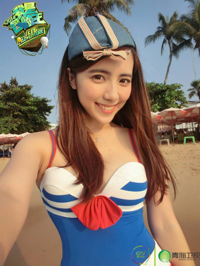 女主持周林灯