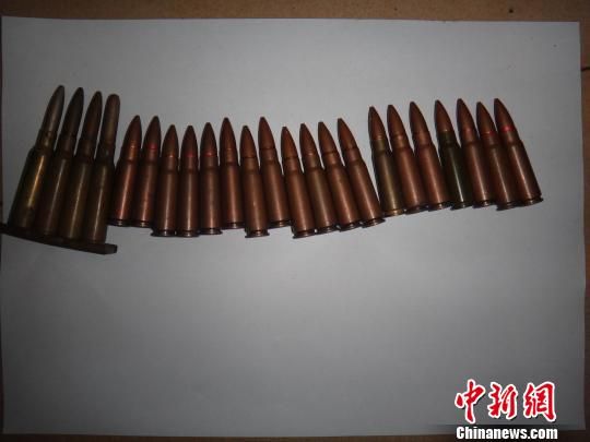 广西柳州一村民主动向警方上缴23发子弹