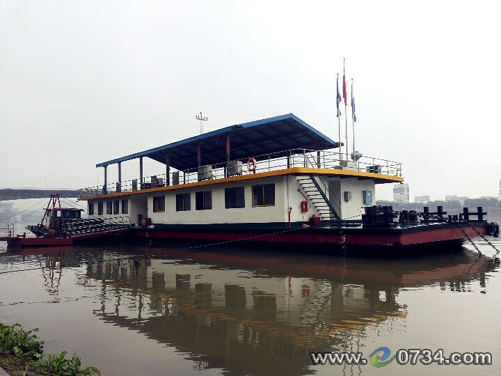 中国衡阳新闻网 www.e0734.com