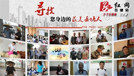践行群众路线 区委宣传部提前进入实践活动“角色”