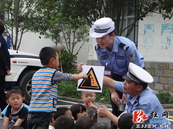 张家界交警直属二大队荣获全国青少年维权岗