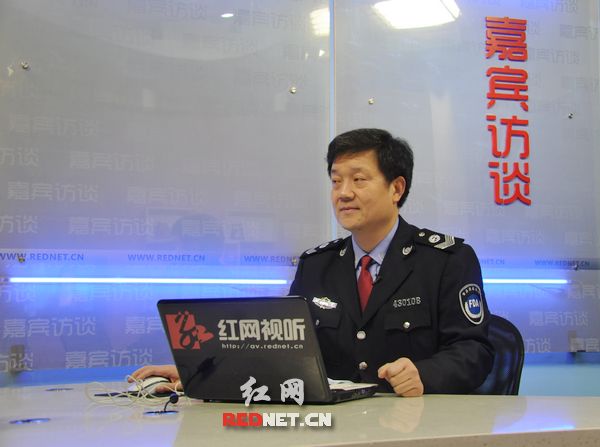 [315访谈系列]省食品药品监管局刘湘凌作客红网
