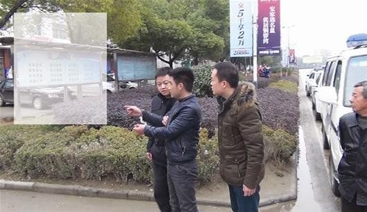 嫌疑人刘某指认作案现场