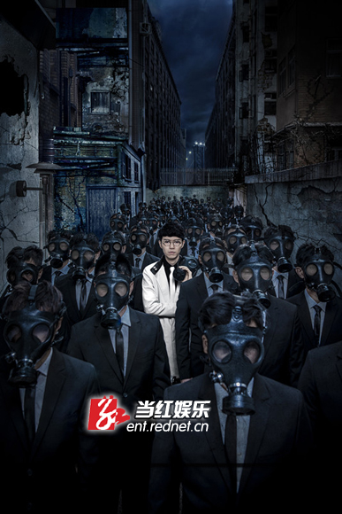 新专辑视觉