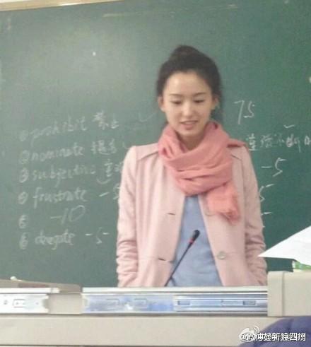 四川美女老师酷似刘诗诗 男生出勤率爆表(组图)