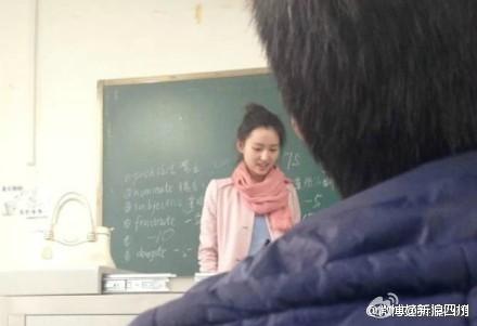 四川美女老师酷似刘诗诗 男生出勤率爆表(组图)