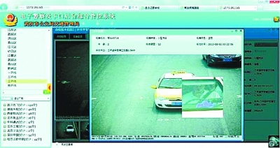 超级电子眼能看清楚驾驶员在车内的行为