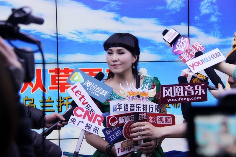 乌兰托娅