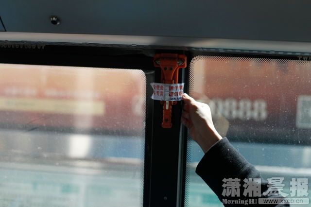 公交安全锤成摆设