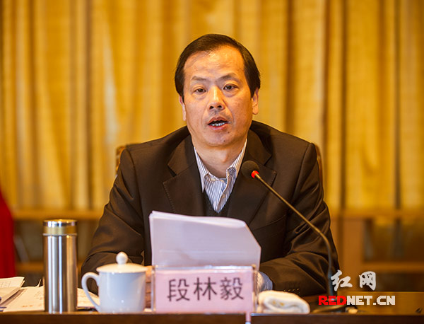 湖南省社会组织教育实践活动领导小组组长、省民政厅厅长段林毅出席大会并作动员讲话。
