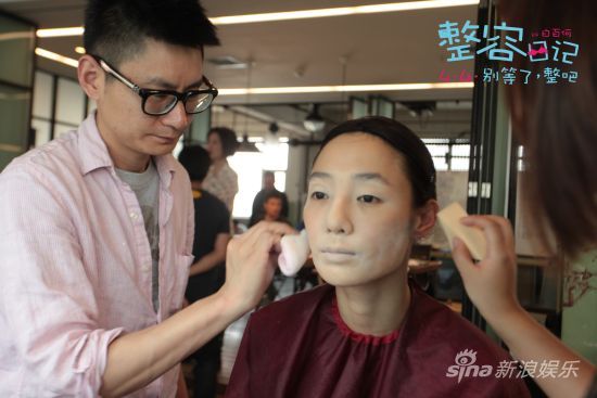 史上最丑发型 1009155570.jpg