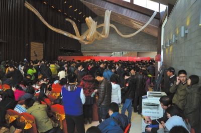 上周日，万科橙开盘现场。京华时记者潘秀林摄