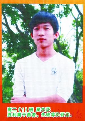 同学相约水库边烧烤 一女孩落水两少年救人不幸溺亡