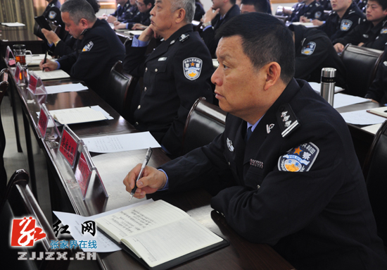 【群众路线】张家界市公安局举办党的群众路线教育实践活动学习辅导课