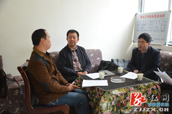 【四走四问四解】程丹峰到永定区打鼓台社区调研