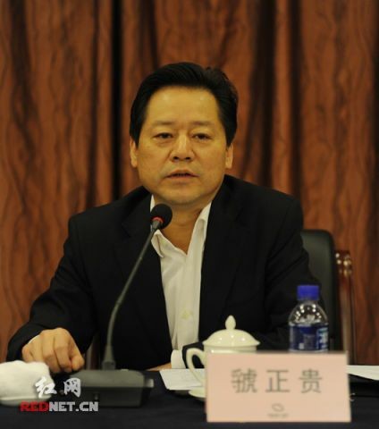 湖南省政府副秘书长虢正贵主持会议。章尧摄