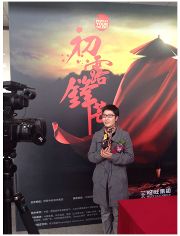 永和豆浆牵手第23届金犊奖 “豆宝生活馆”首次曝光