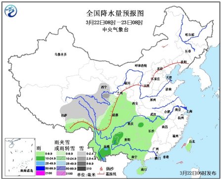 中新网3月22日电 据中央气象台消息，未来三天，无明显冷空气影响我国，我国北方和中东部大部分地区气温呈回升趋势。