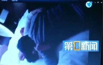 商洛市政府公职人员不雅视频被曝光