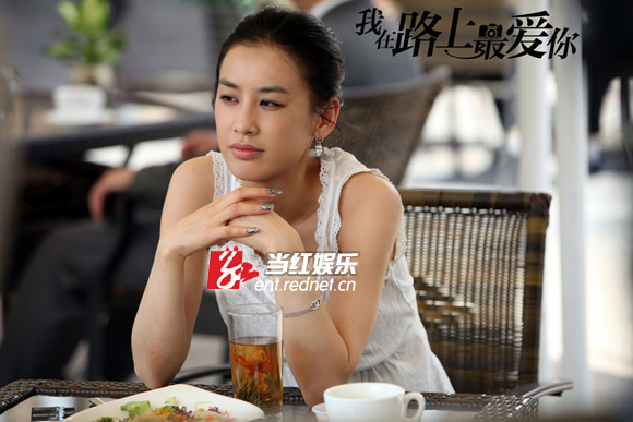 《我在路上最爱你》黄圣依面带忧思